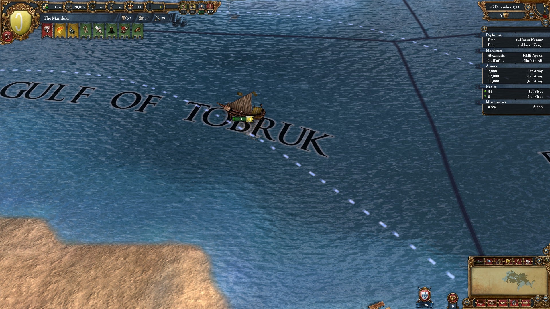Europa Universalis IV - Muslim Ships Unit Pack DLC - PC (Steam) — screenshot 3