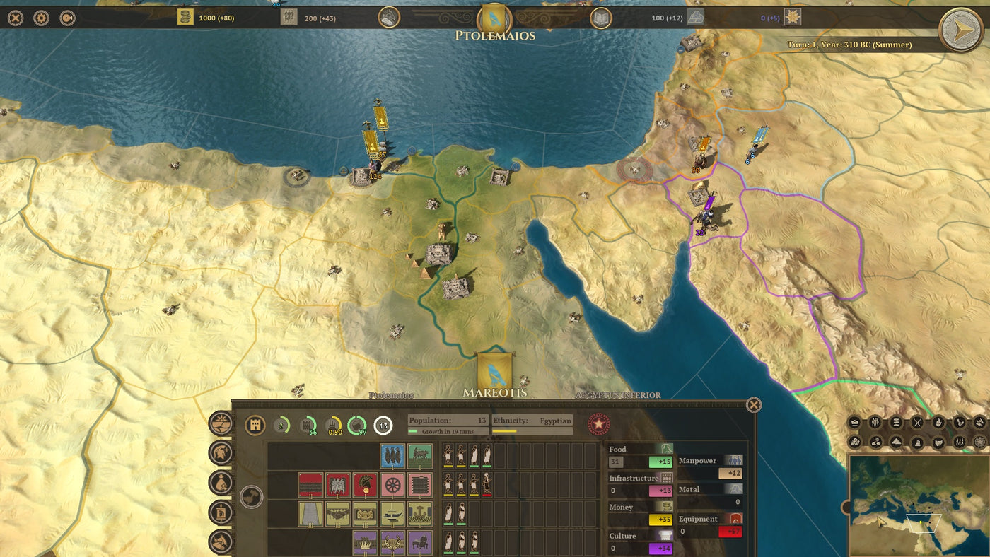 Field of Glory: Empires - PC (Steam) — скриншот 2