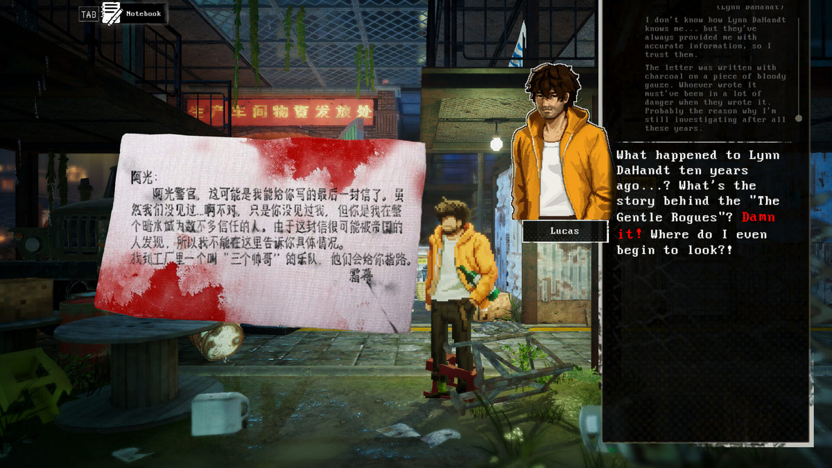 Kill The Shadow - PC (Steam) — screenshot 1