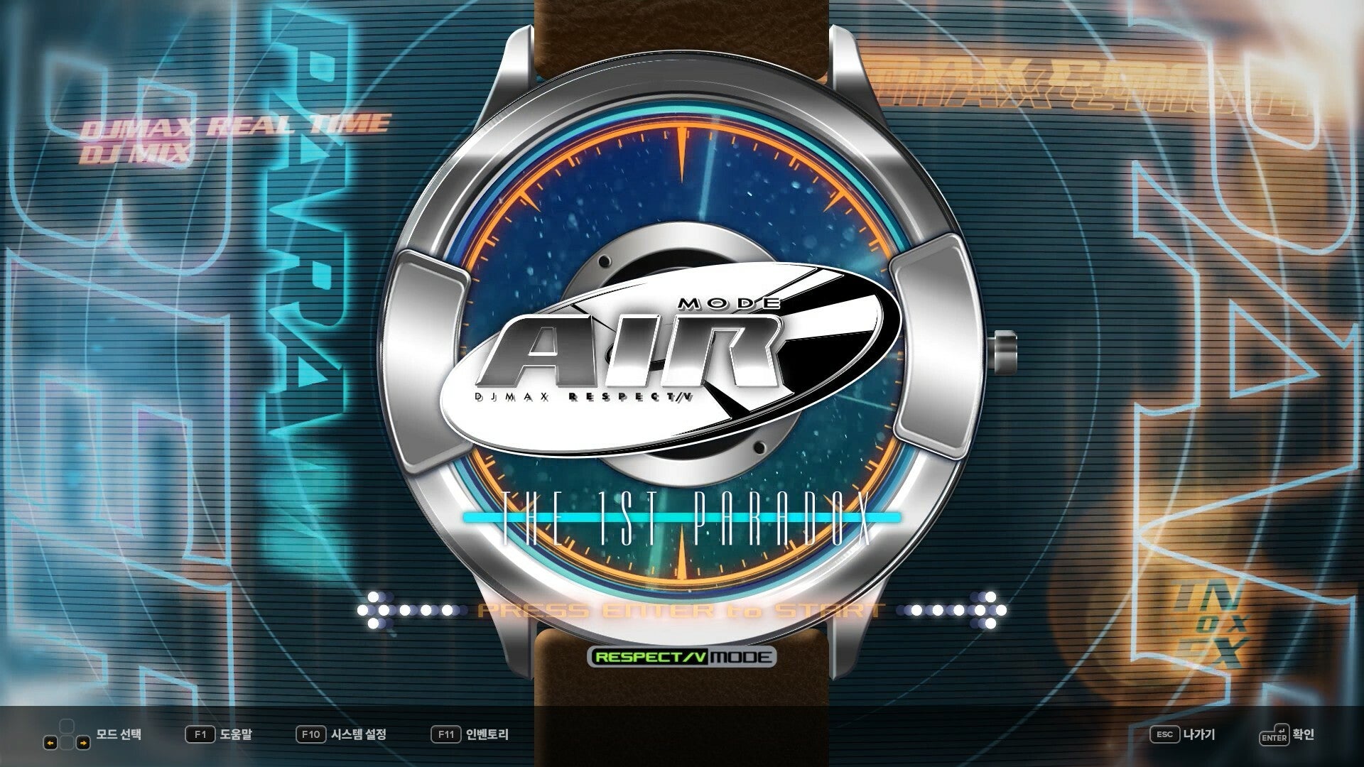 DJMAX RESPECT V - EZ2ON PACK DLC - PC (Steam) — screenshot 1