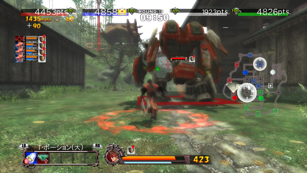 GUILTY GEAR 2 -OVERTURE- - PC (Steam) — screenshot 2