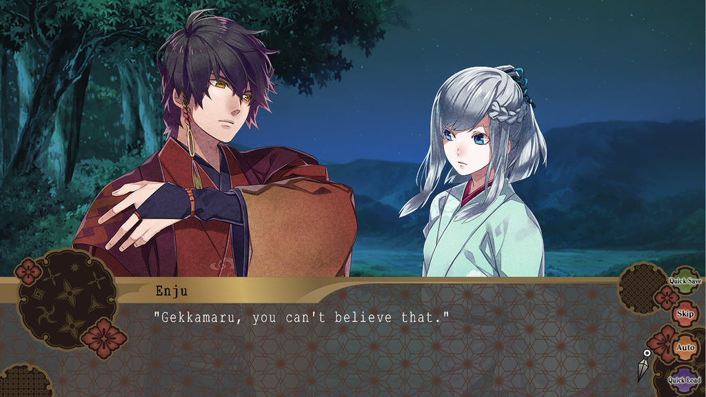 Nightshade／百花百狼 - PC (Steam) — screenshot 2