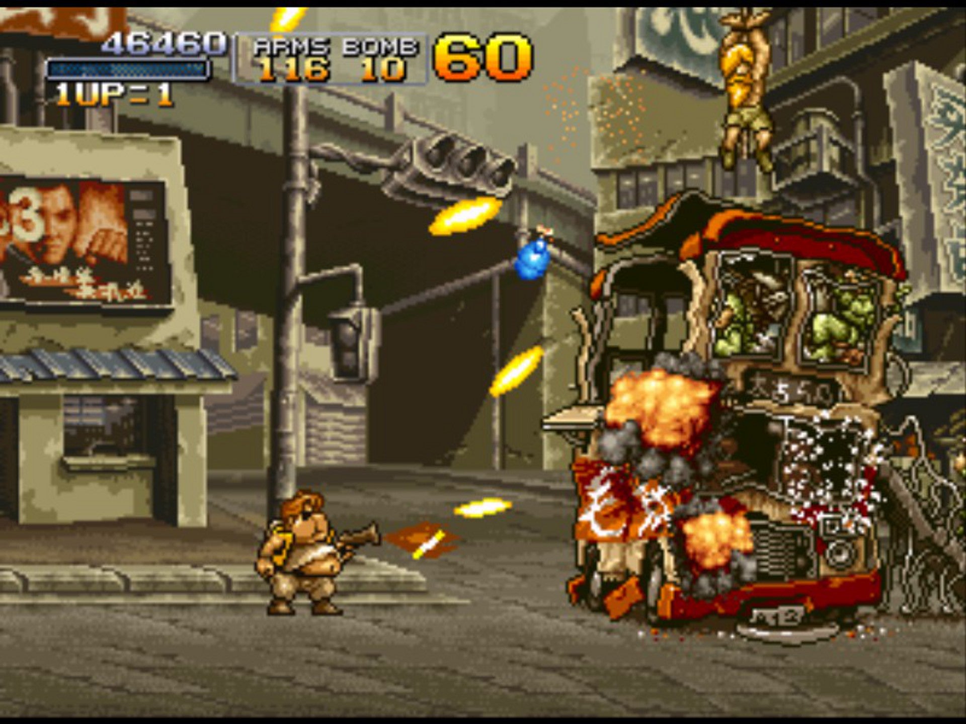 Metal Slug X - PC (Steam) — screenshot 1