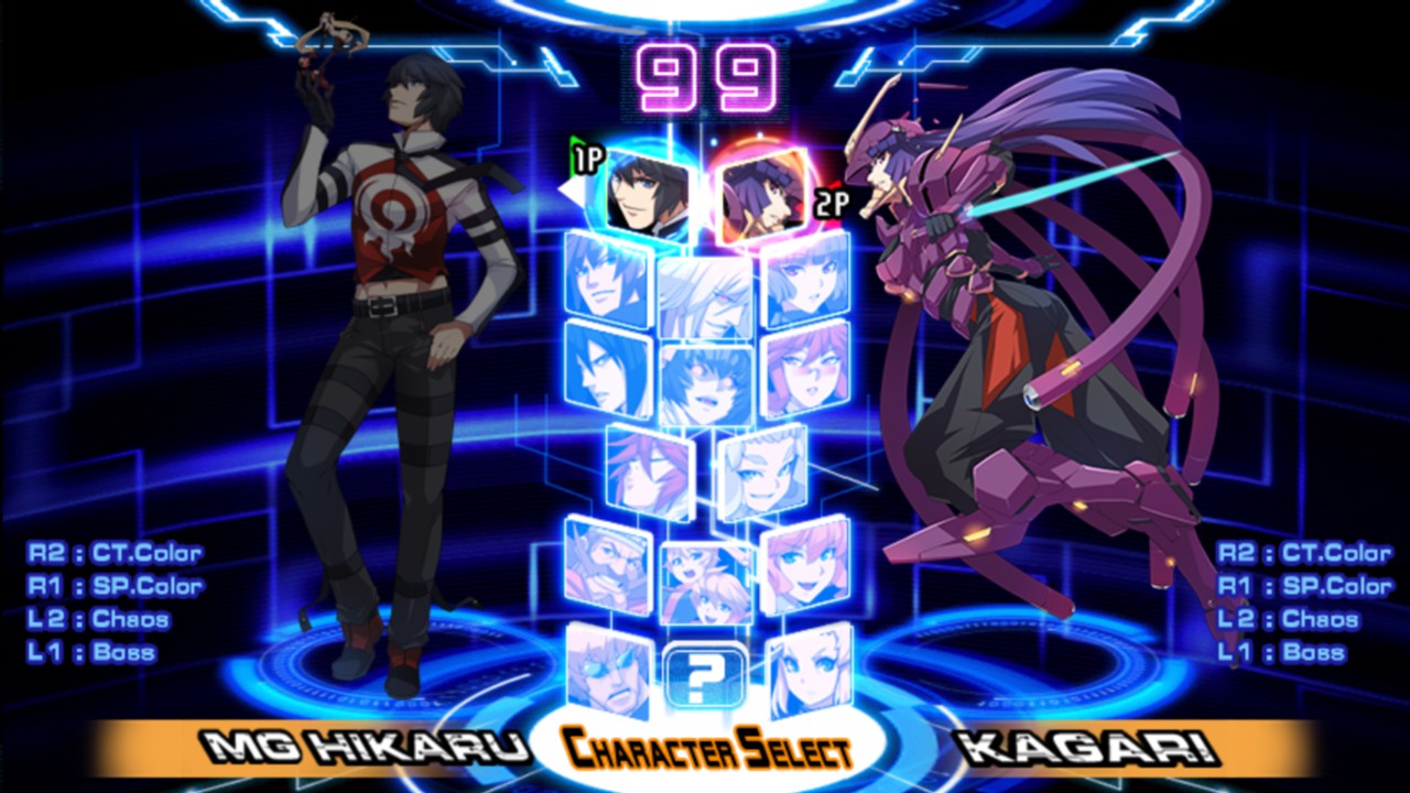 Chaos Code -New Sign of Catastrophe- - PC (Steam) — скриншот 1