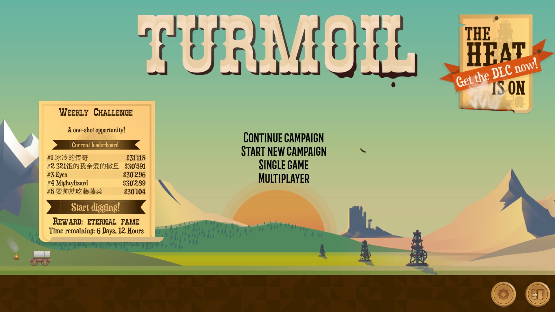 Turmoil - PC (Steam) — screenshot 1