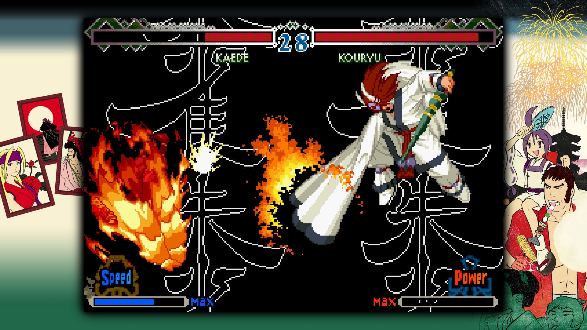 THE LAST BLADE 2 - PC (Steam) — screenshot 1