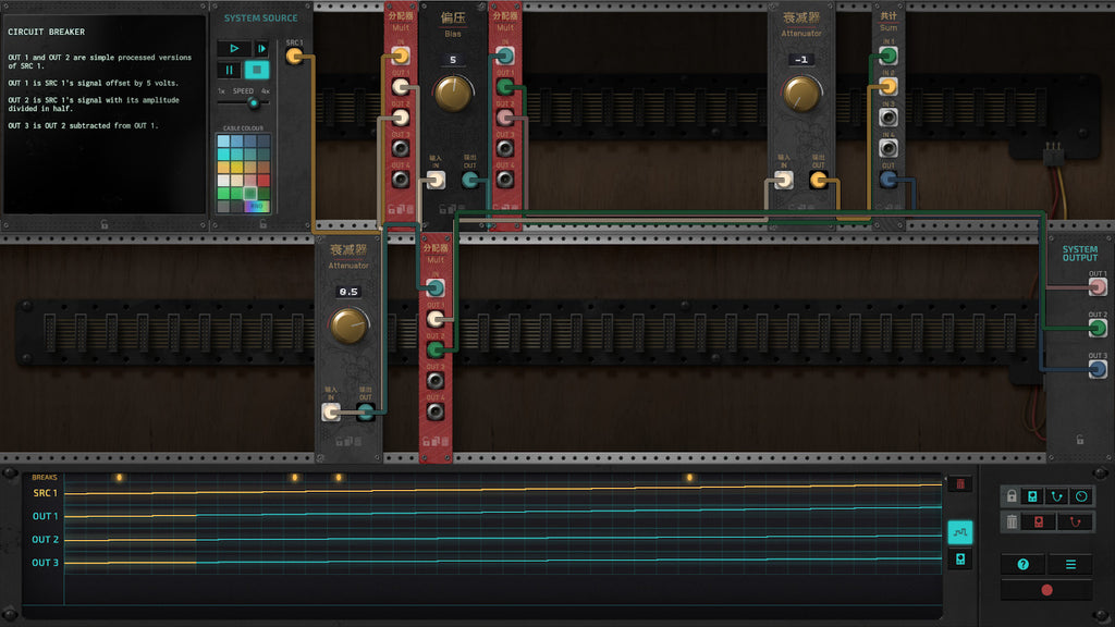 The Signal State - PC (Steam) — screenshot 3
