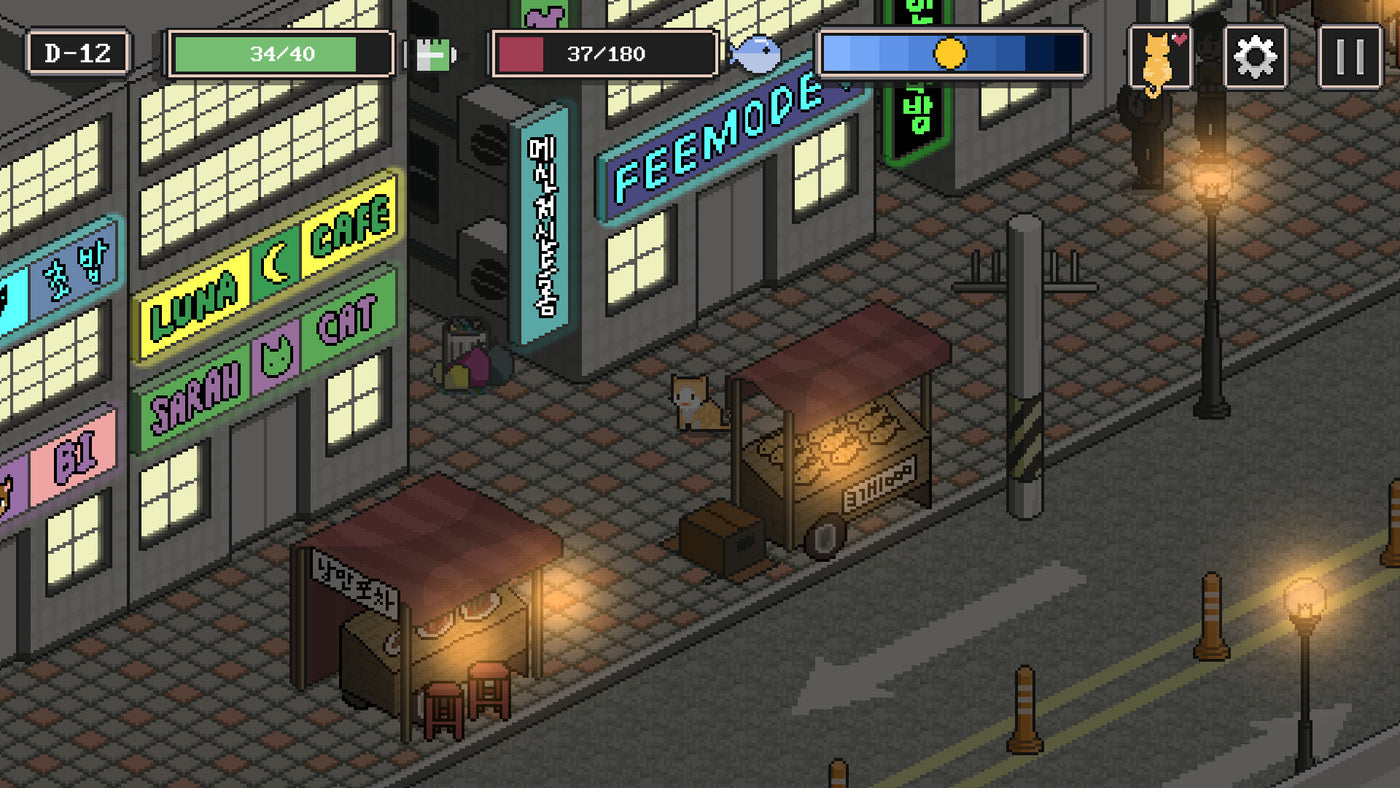 A Street Cat's Tale - PC (Steam) — скриншот 3