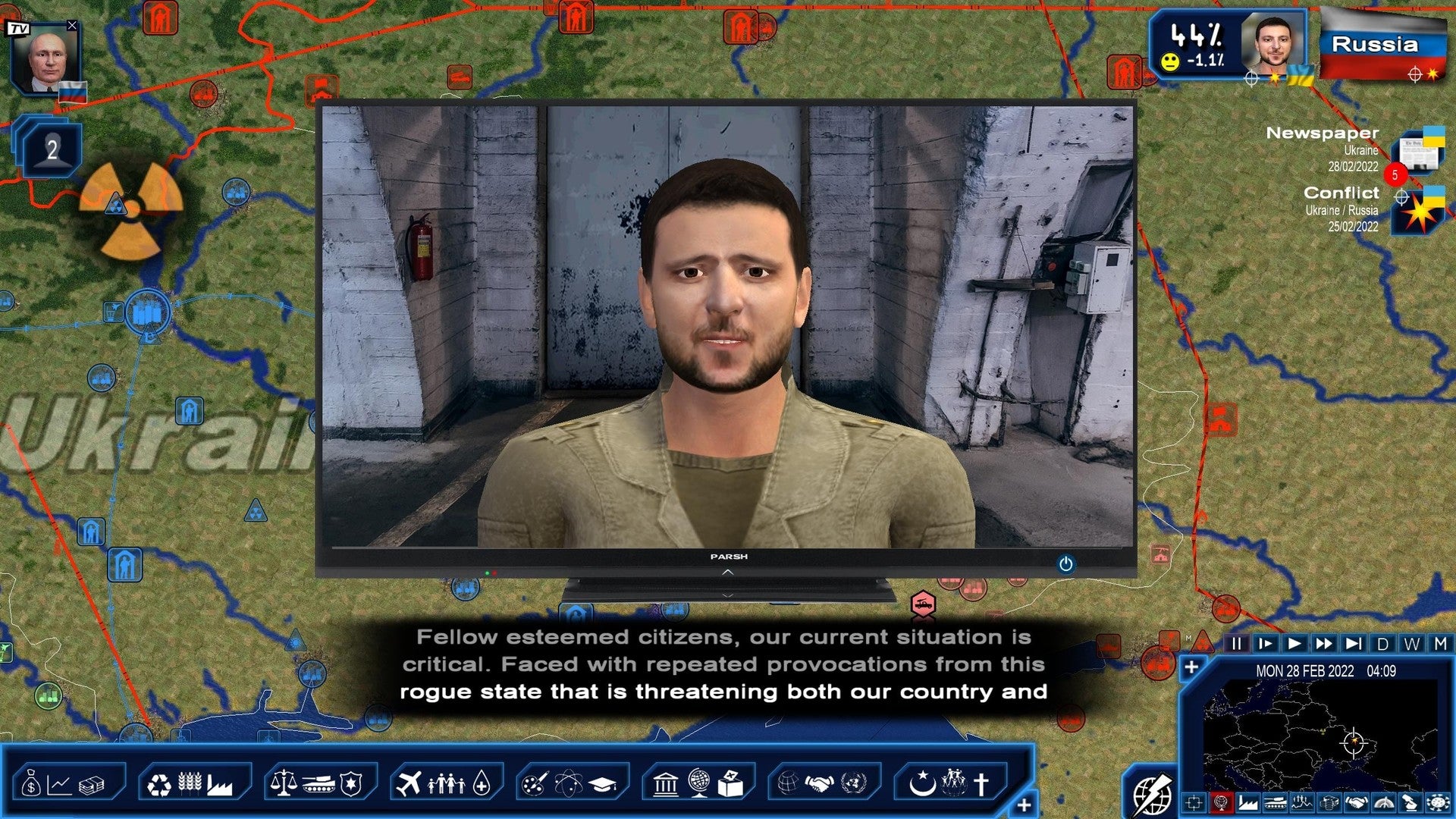 Power & Revolution 2022 Edition - PC (Steam) — screenshot 3