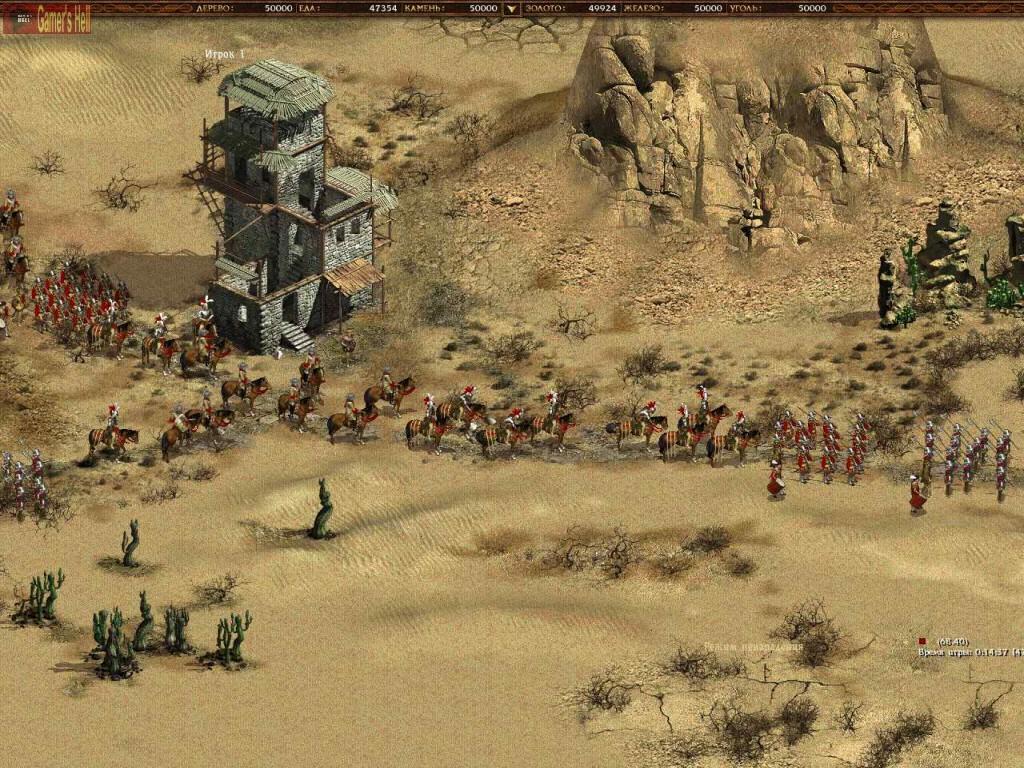 American Conquest - PC (Steam) — screenshot 1