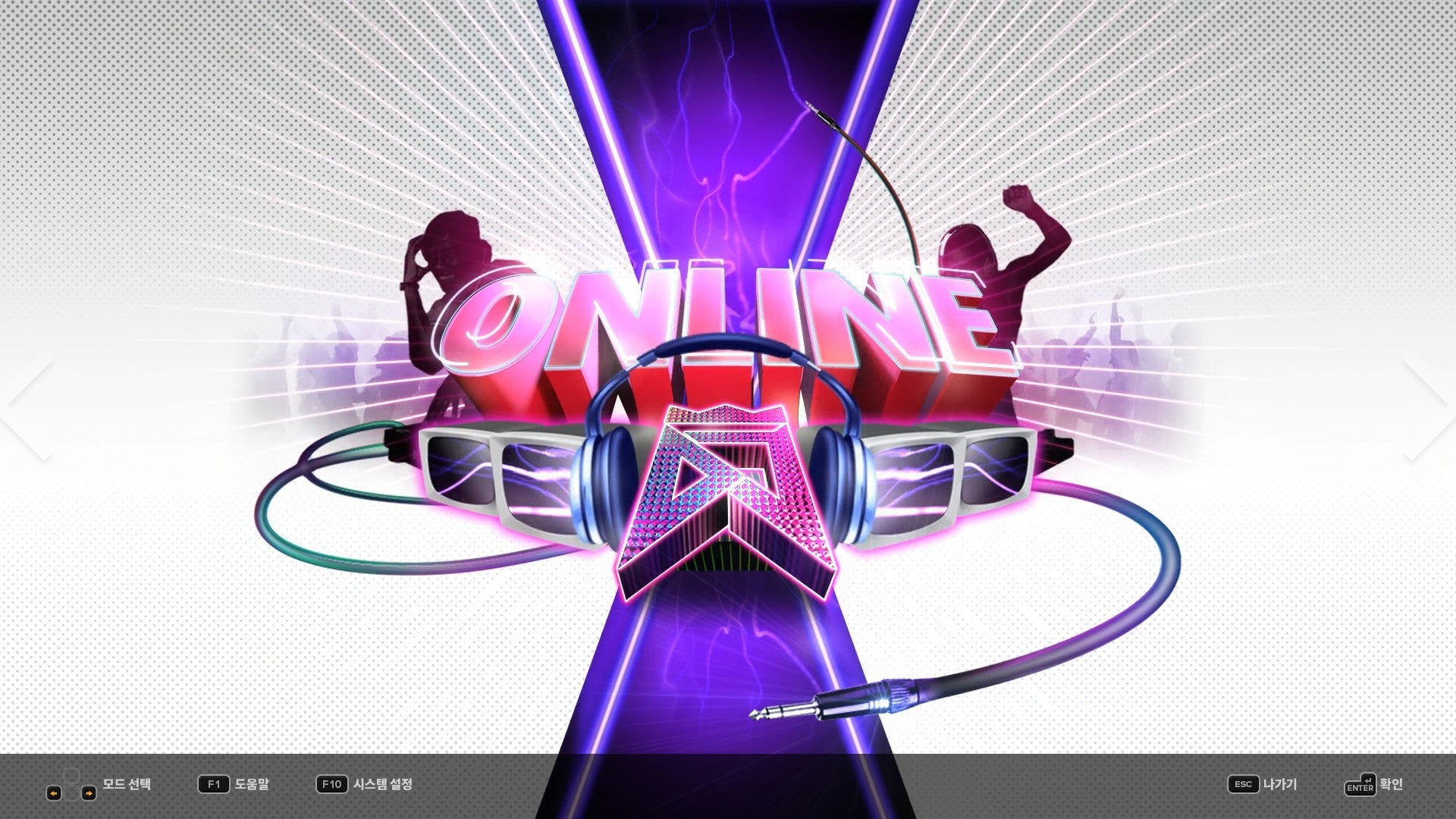 DJMAX RESPECT V - TECHNIKA 2 PACK DLC - PC (Steam) — screenshot 3