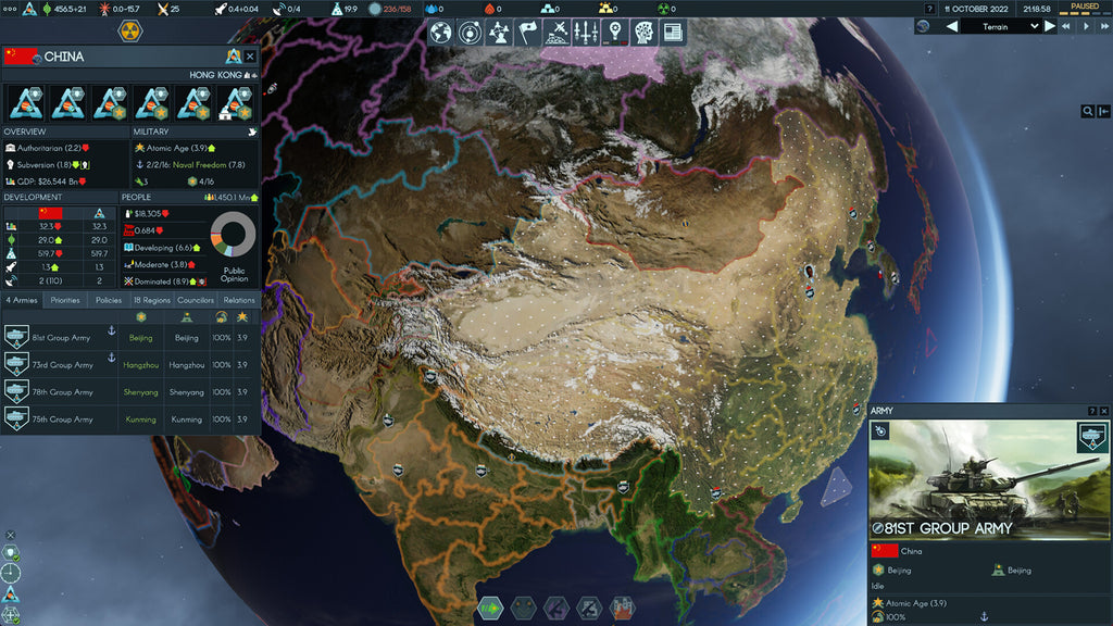 Terra Invicta - PC (Steam) — screenshot 1