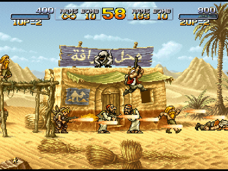 Metal Slug 2 - PC (Steam) — скриншот 1