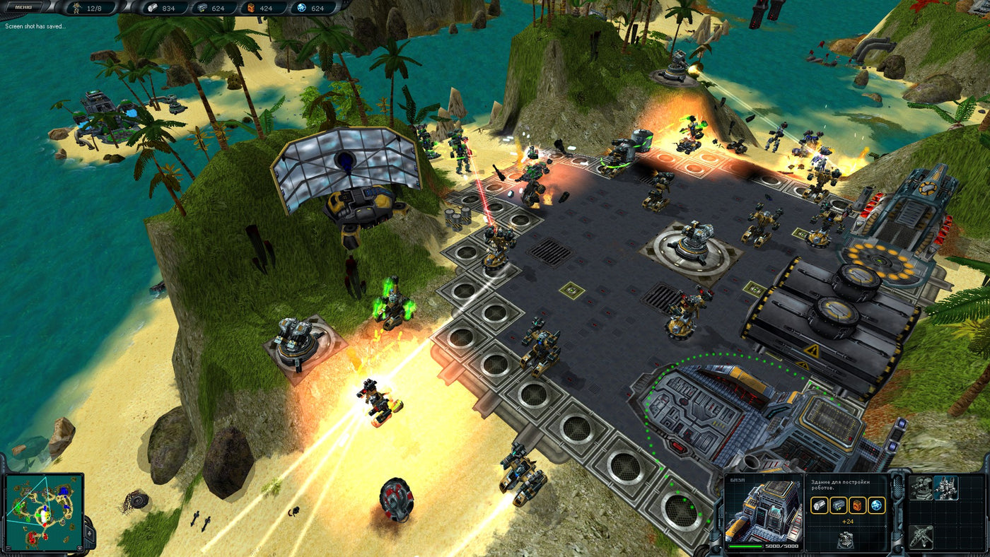 Space Rangers HD: A War Apart - PC (Steam) — скриншот 3