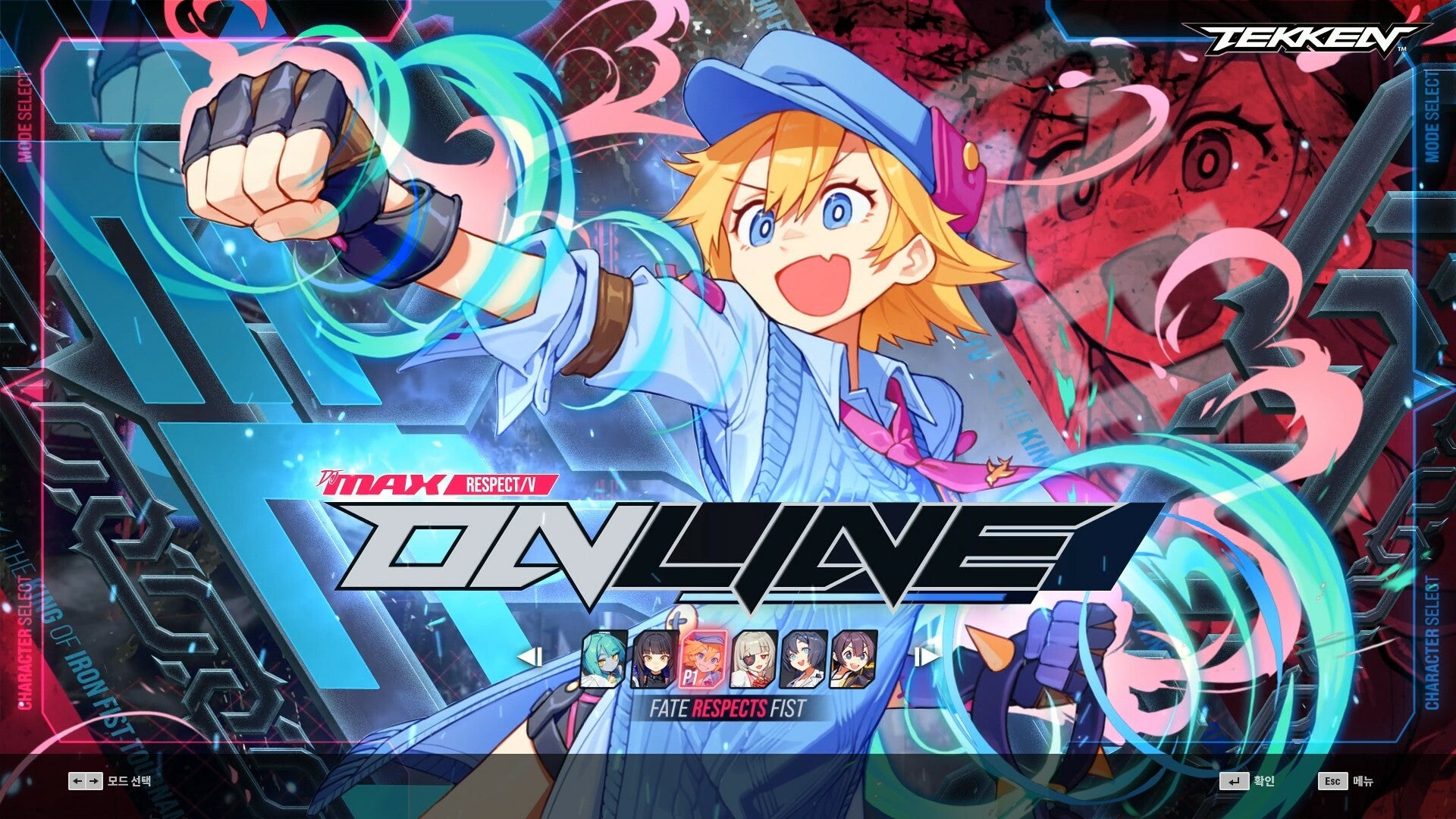 DJMAX RESPECT V - TEKKEN PACK DLC - PC (Steam) — screenshot 3