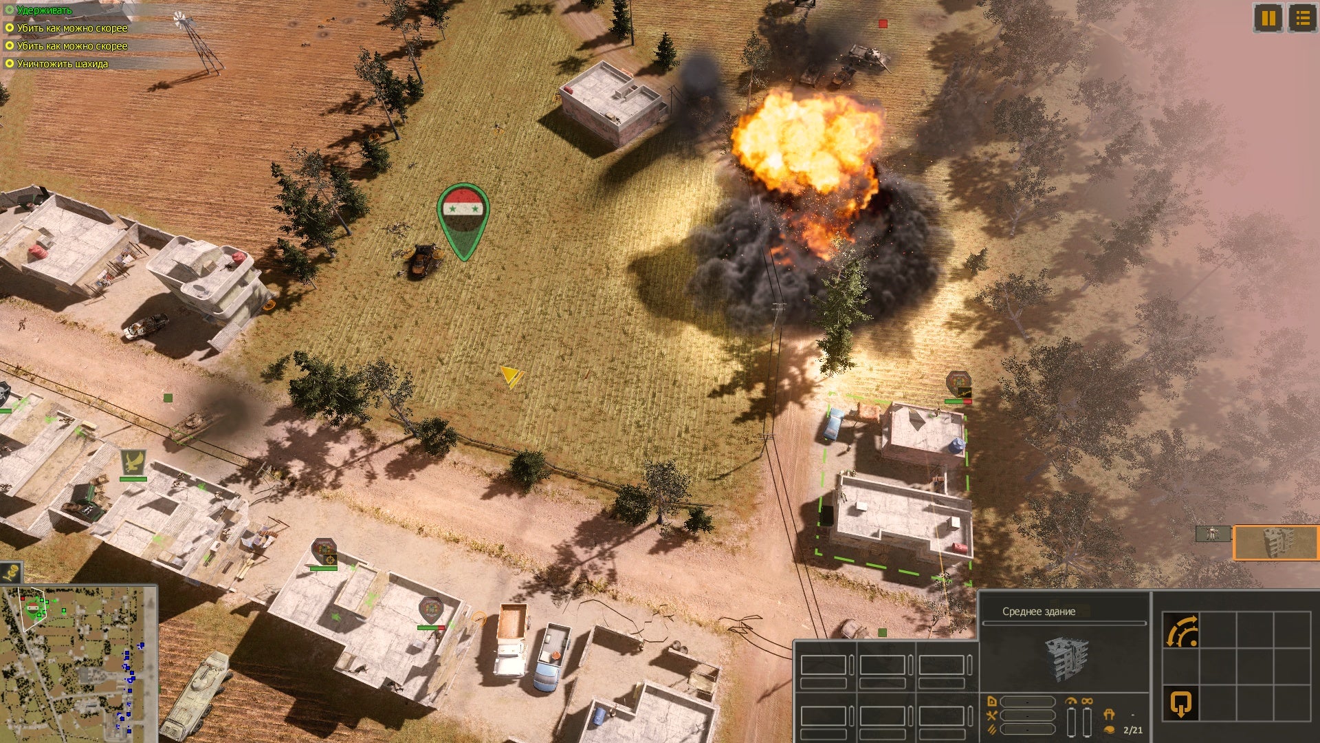 Syrian Warfare - PC (Steam) — screenshot 3