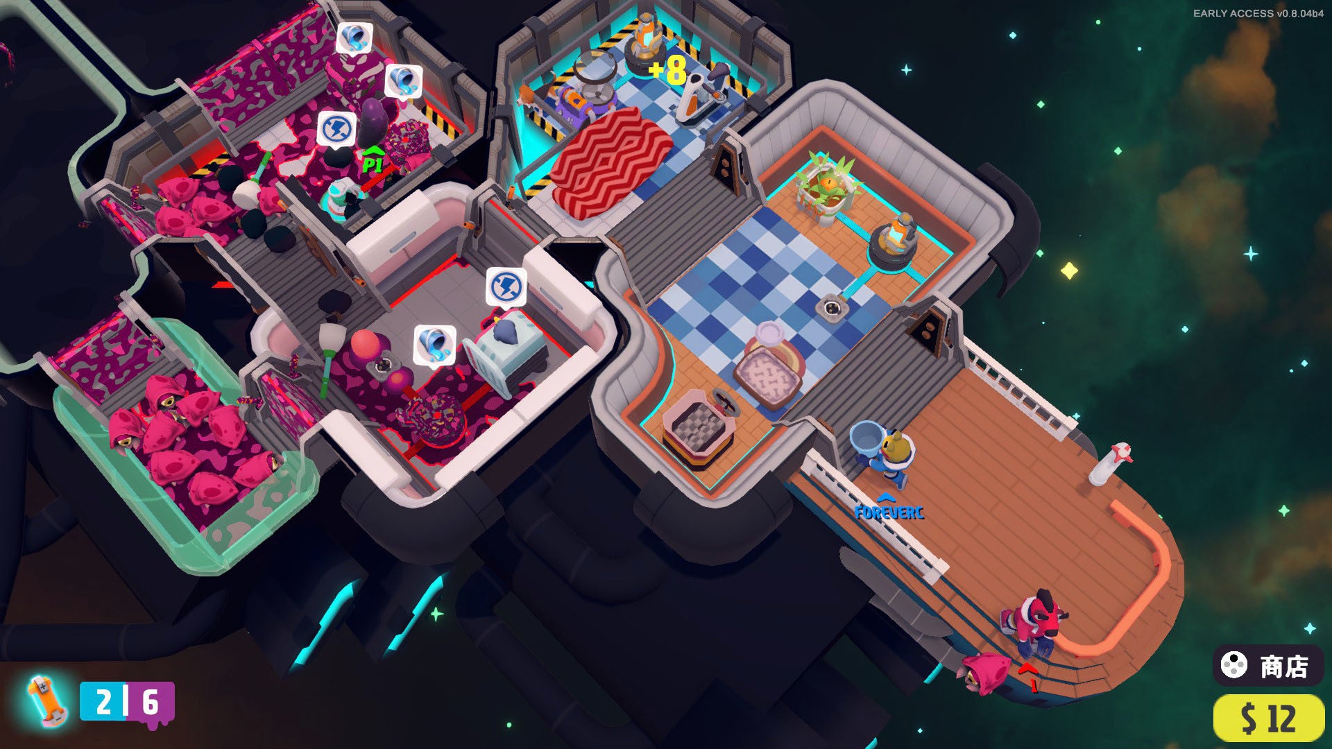 Out of Space - PC (Steam) — screenshot 1