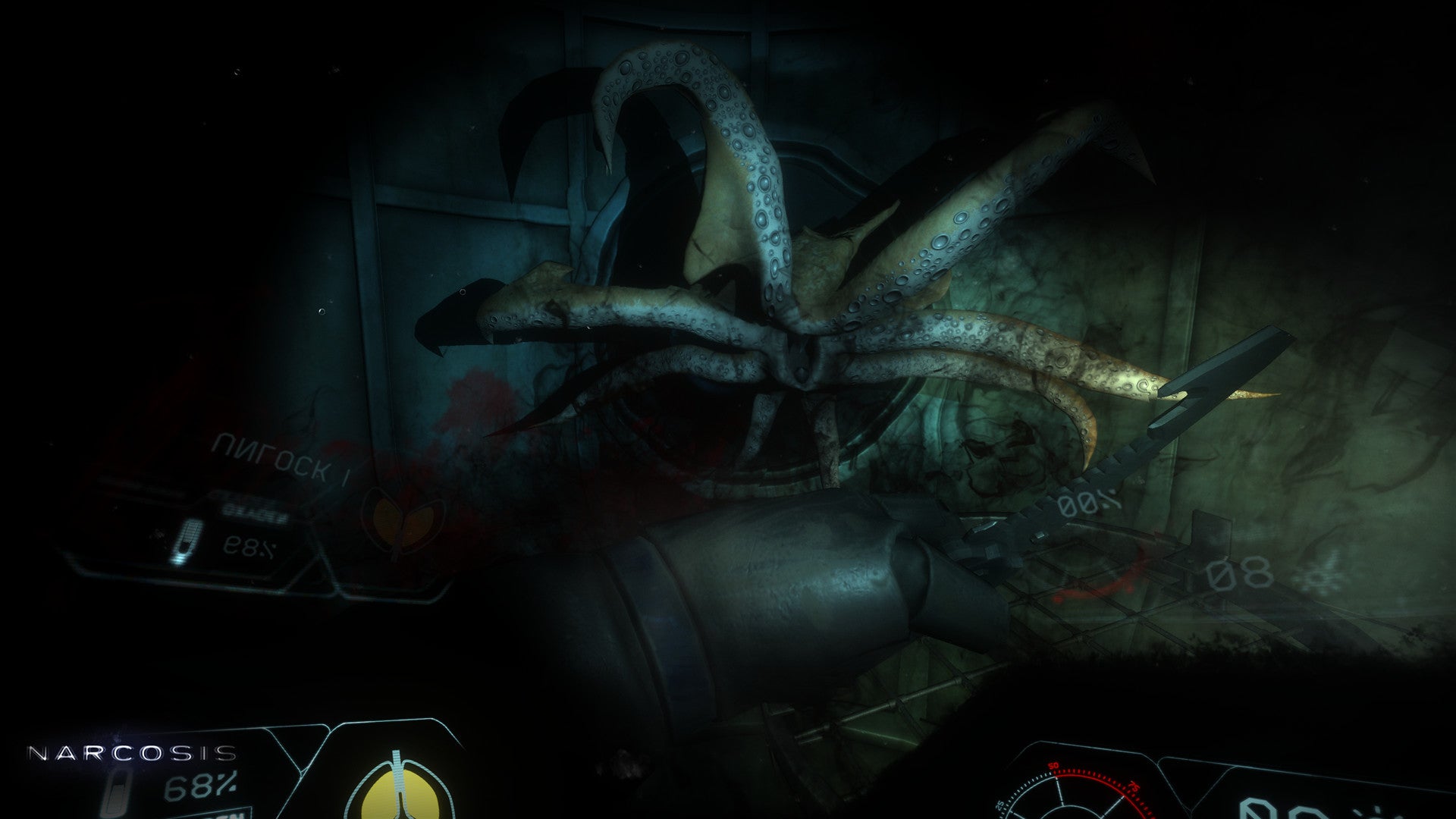 Narcosis - PC (Steam) — screenshot 1