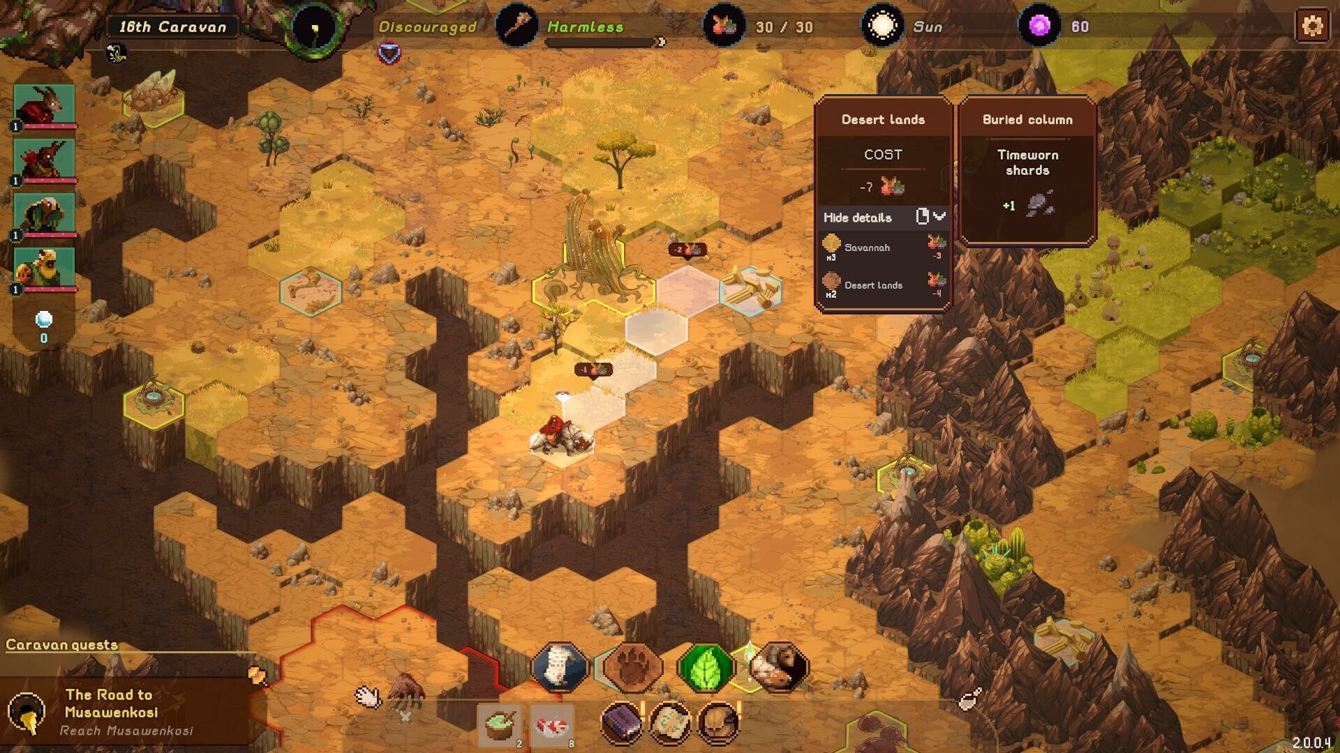 Sandwalkers screenshot