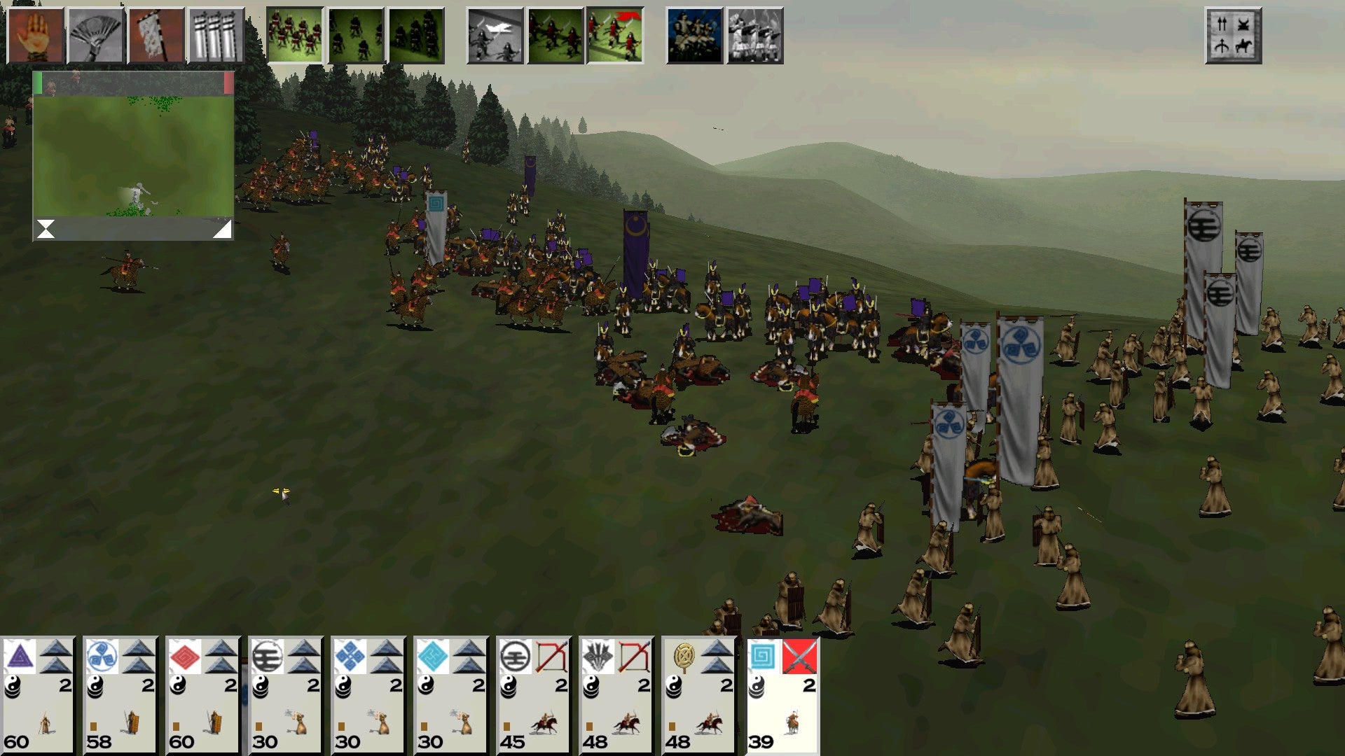 Shogun Total War Collection - PC (Steam) — screenshot 3