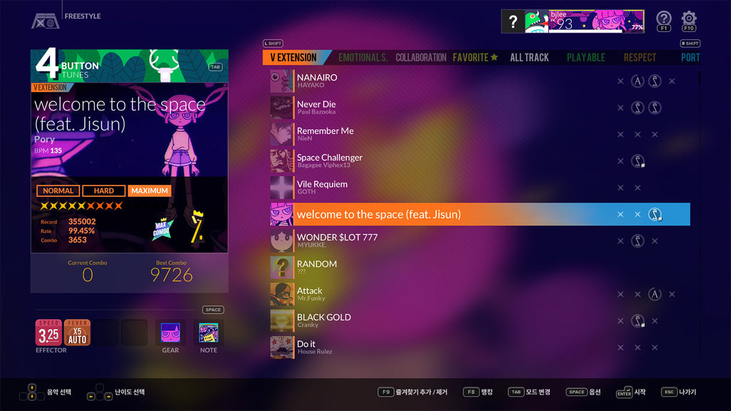 DJMAX RESPECT V - Welcome to the Space GEAR PACK DLC - PC (Steam) — screenshot 3