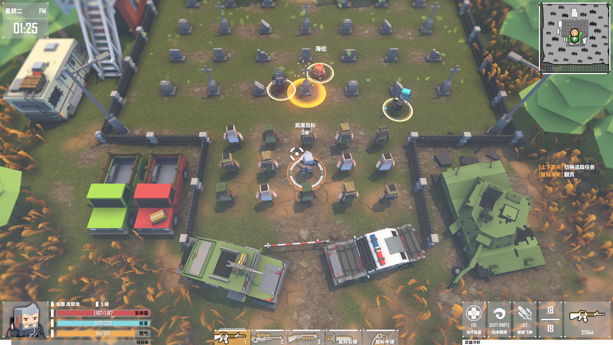 G2 Fighter - PC (Steam) — screenshot 1