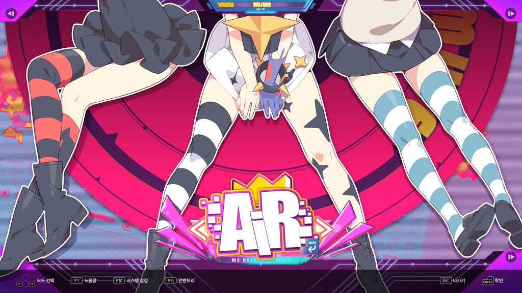 DJMAX RESPECT V - Muse Dash PACK DLC - PC (Steam) — screenshot 1