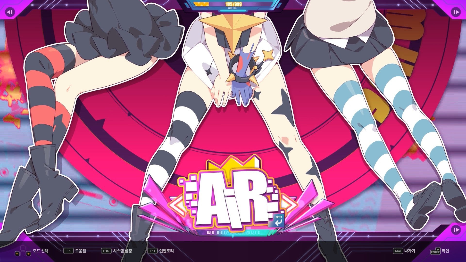 DJMAX RESPECT V - Muse Dash PACK DLC - PC (Steam) — screenshot 1