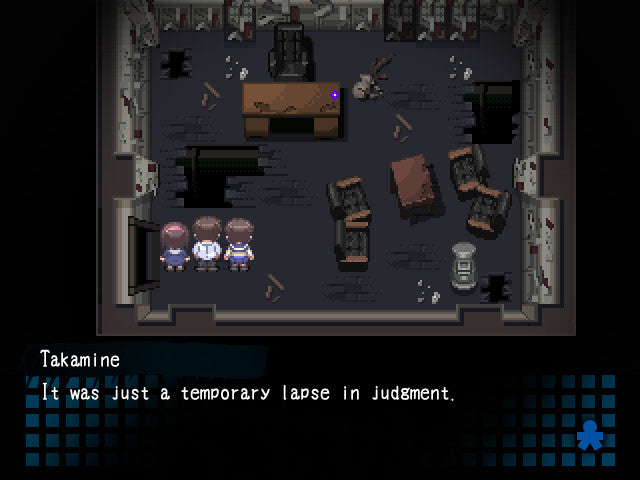 Corpse Party - PC (Steam) — screenshot 2