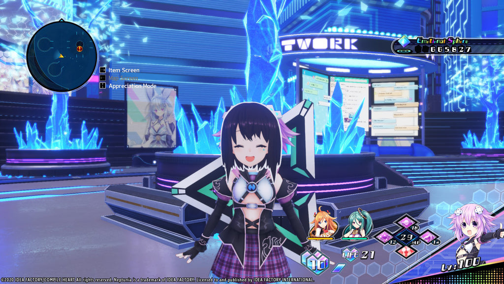 Neptunia Virtual Stars - Towa Kiseki Vtuber Accessories DLC - PC (Steam) — screenshot 1