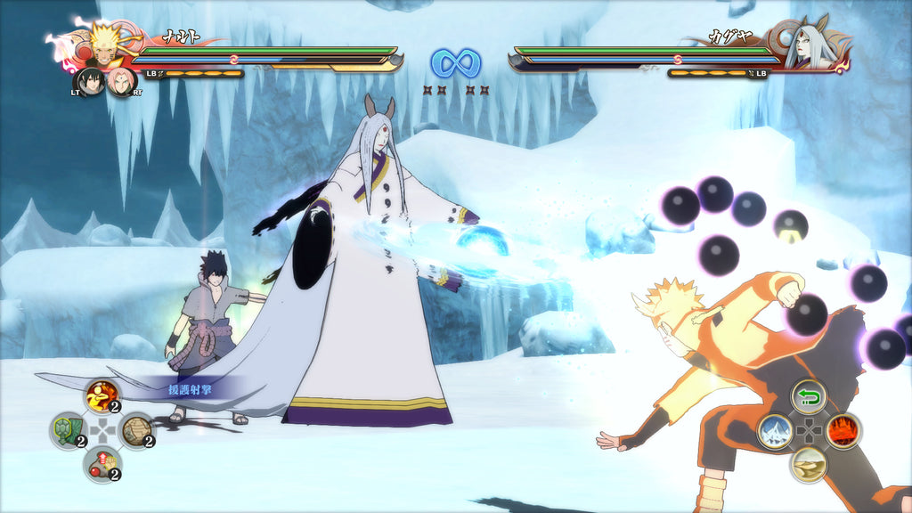 Naruto Shippuden Ultimate Ninja Storm 4 Road to Boruto DLC - PC (Steam) — screenshot 3