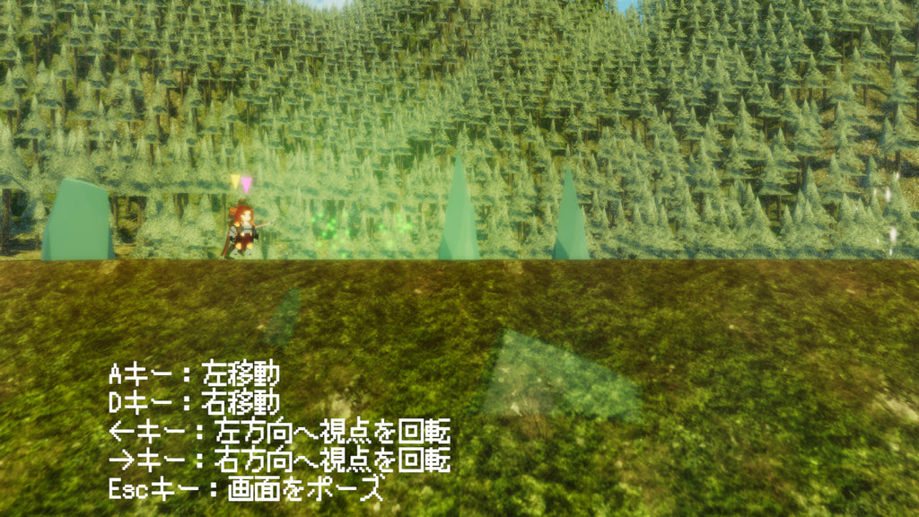 Another Sight - PC (Steam) — screenshot 2