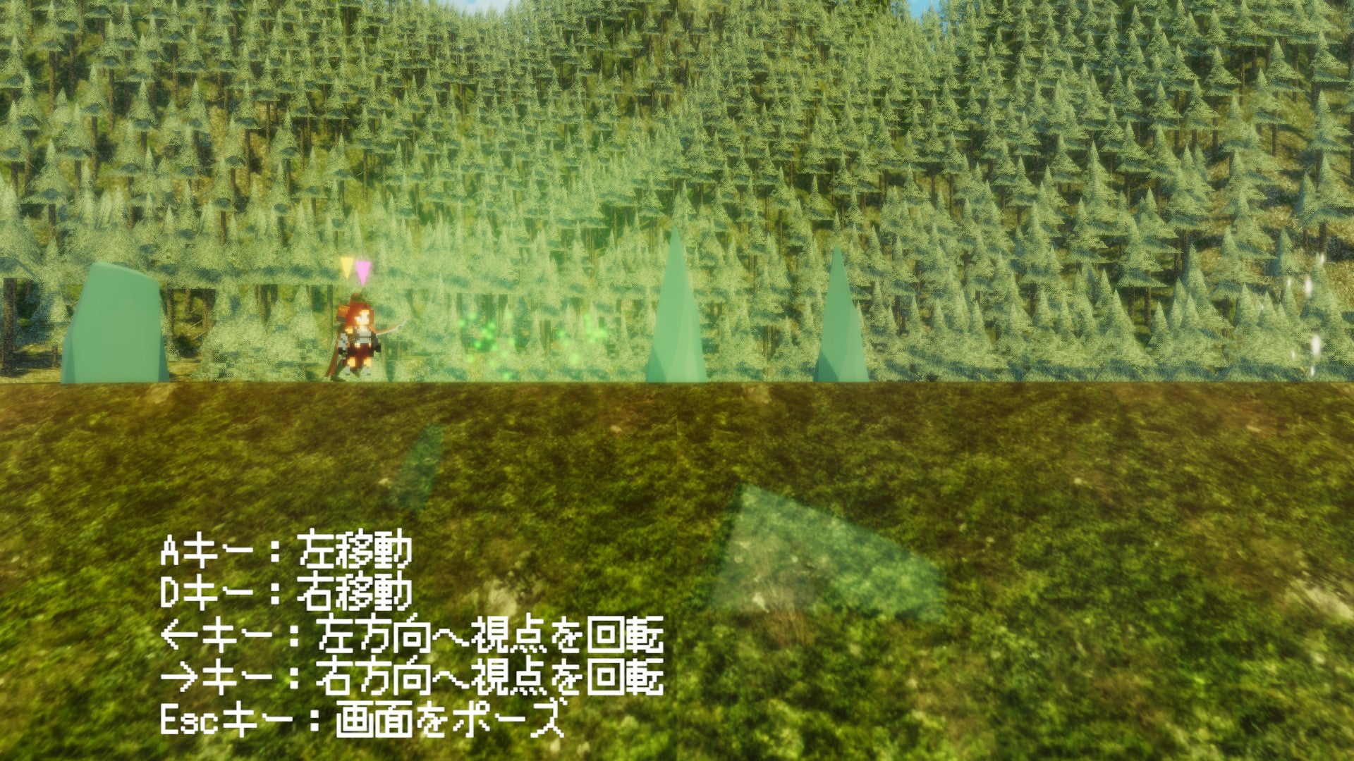 Another Sight - PC (Steam) — screenshot 2