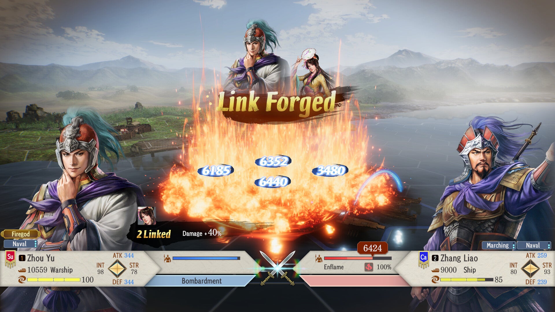 ROMANCE OF THE THREE KINGDOMS 8 REMAKE screenshot