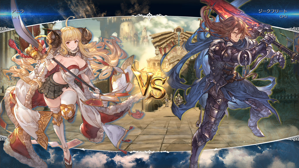 Granblue Fantasy Versus: Rising screenshot