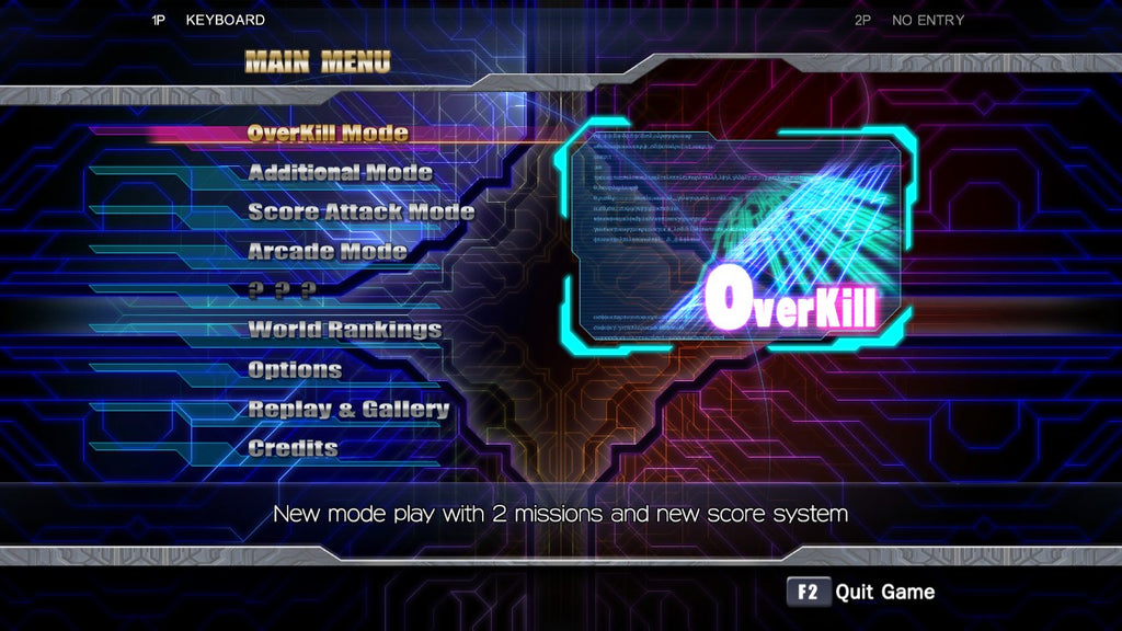 Raiden IV Overkill - PC (Steam) — screenshot 2