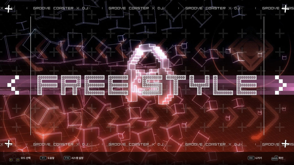 DJMAX RESPECT V - GROOVE COASTER PACK DLC - PC (Steam) — screenshot 3