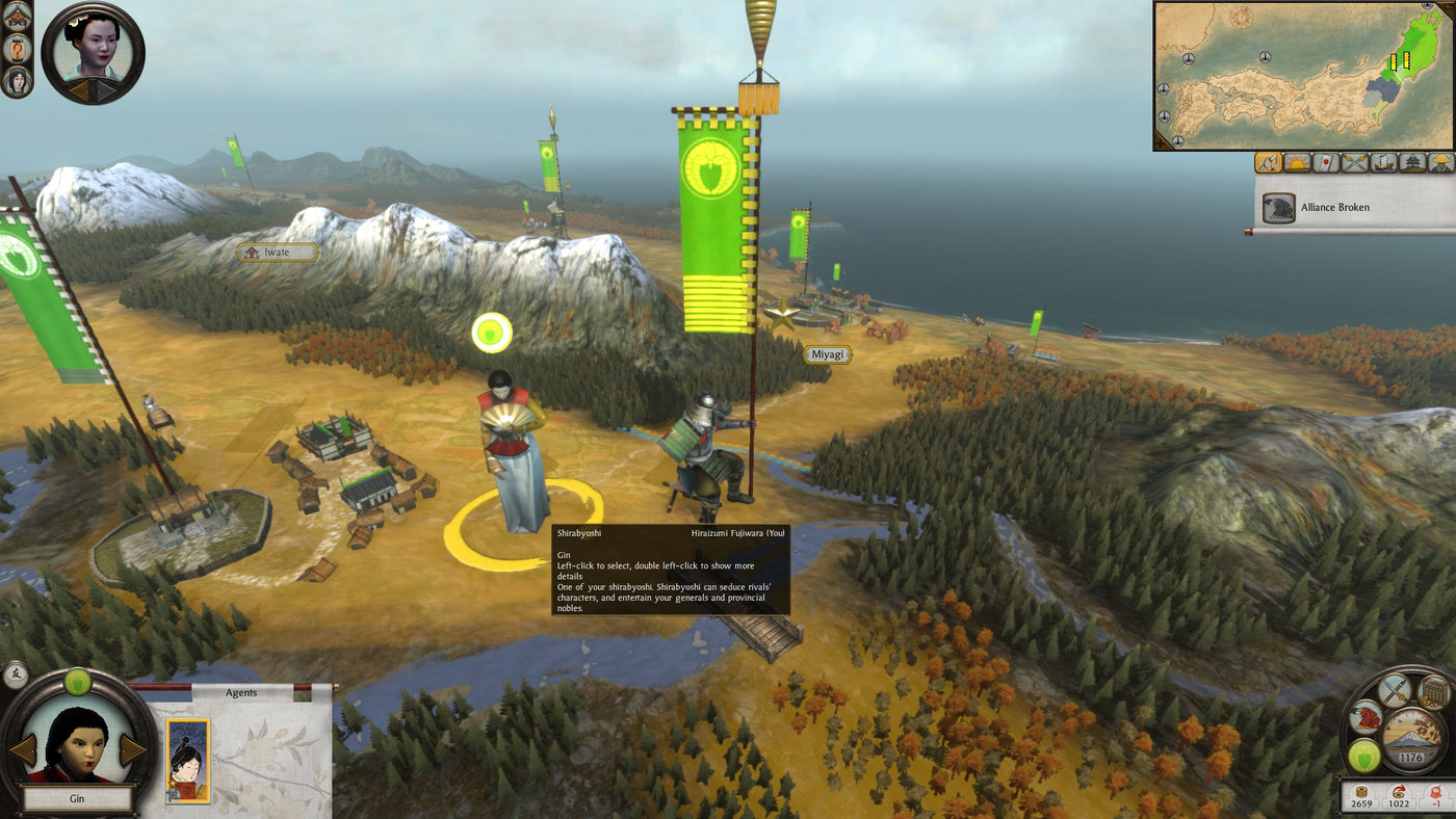 Total War Shogun 2 - Rise of the Samurai Campaign DLC - PC (Steam) — скриншот 2