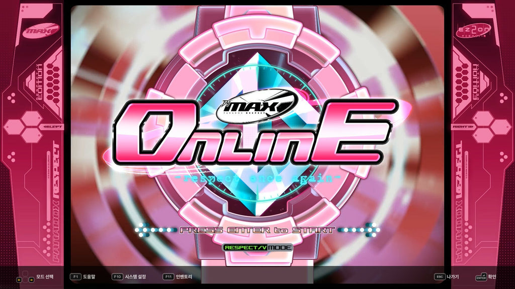 DJMAX RESPECT V - EZ2ON PACK DLC - PC (Steam) — screenshot 3