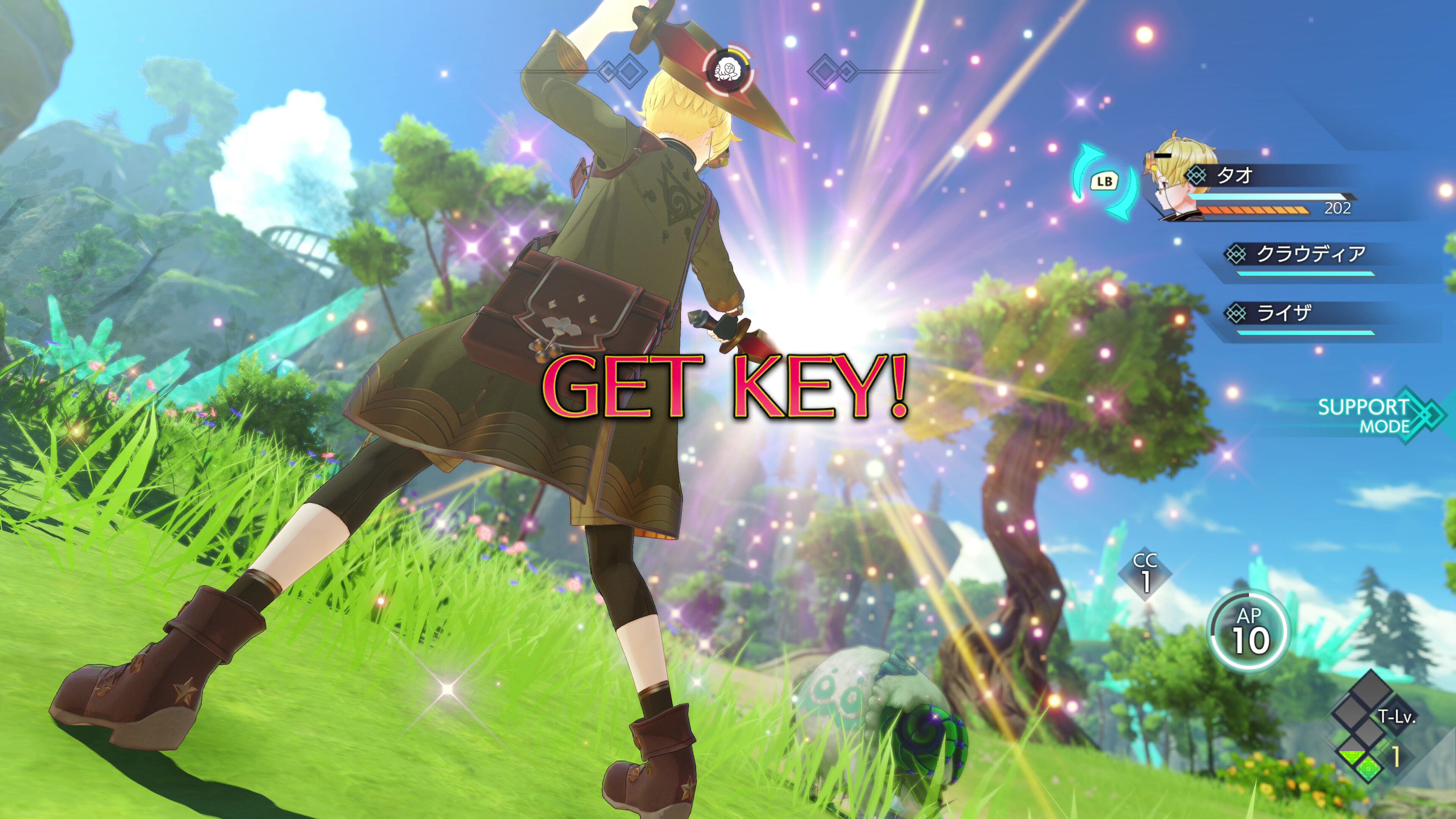 Atelier Ryza 3: Alchemist of the End & the Secret Key - PC (Steam) — screenshot 2