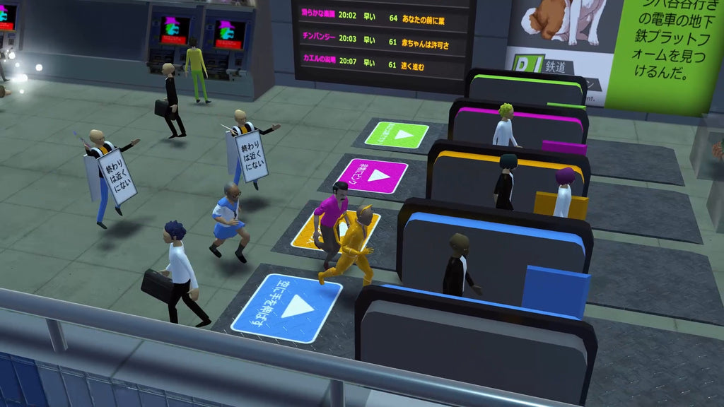 Nippon Marathon screenshot