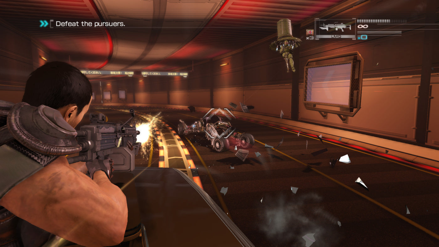 Binary Domain Collection - PC (Steam) — скриншот 3