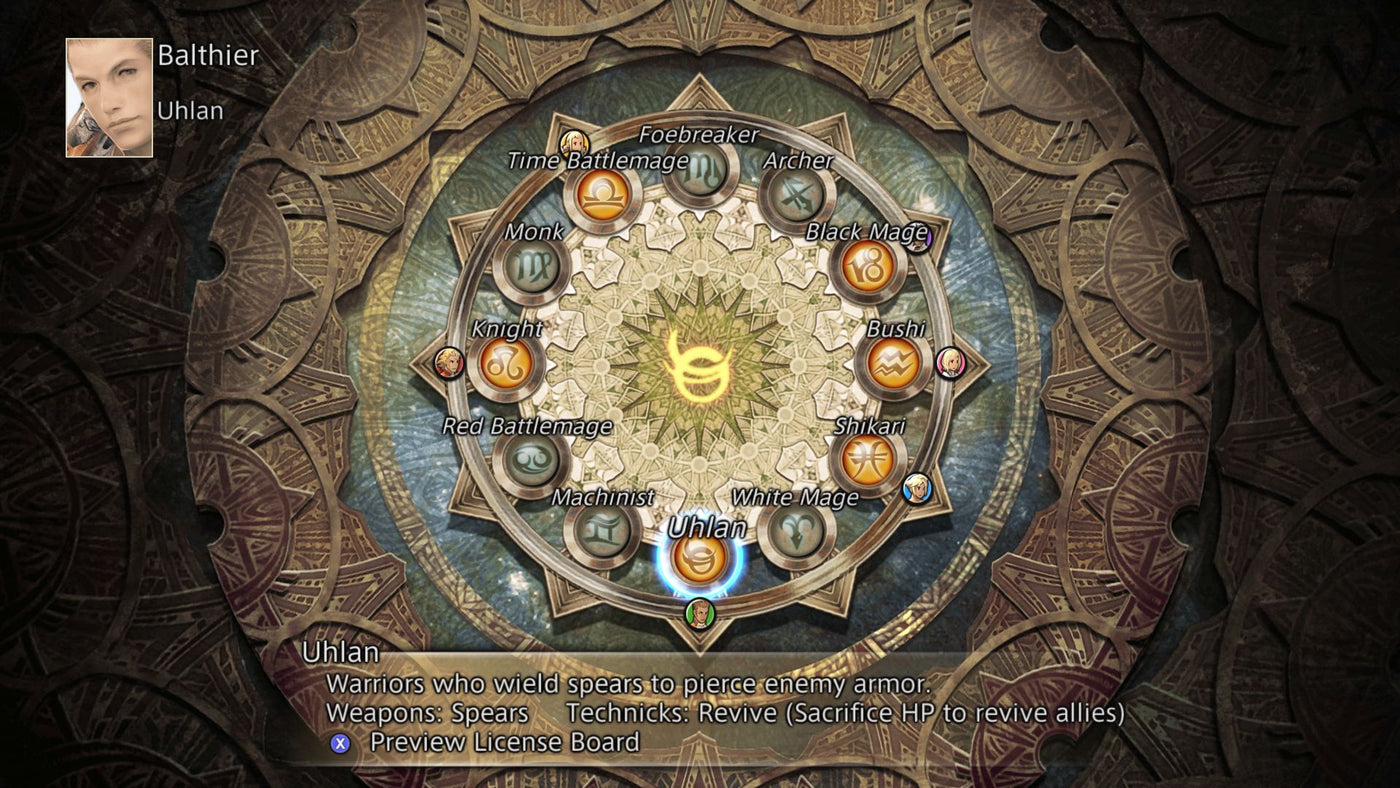 Final Fantasy XII The Zodiac Age - PC (Steam) — скриншот 3