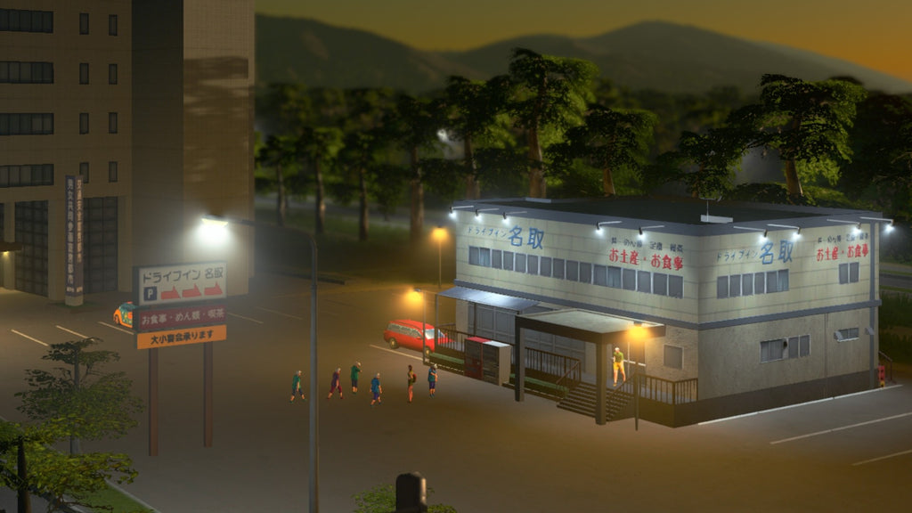 Cities Skylines - Content Creator Pack Modern Japan DLC - PC (Steam) — screenshot 3