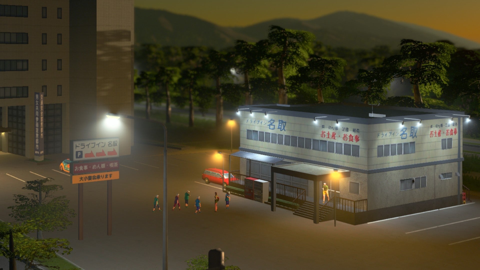 Cities Skylines - Content Creator Pack Modern Japan DLC - PC (Steam) — screenshot 3
