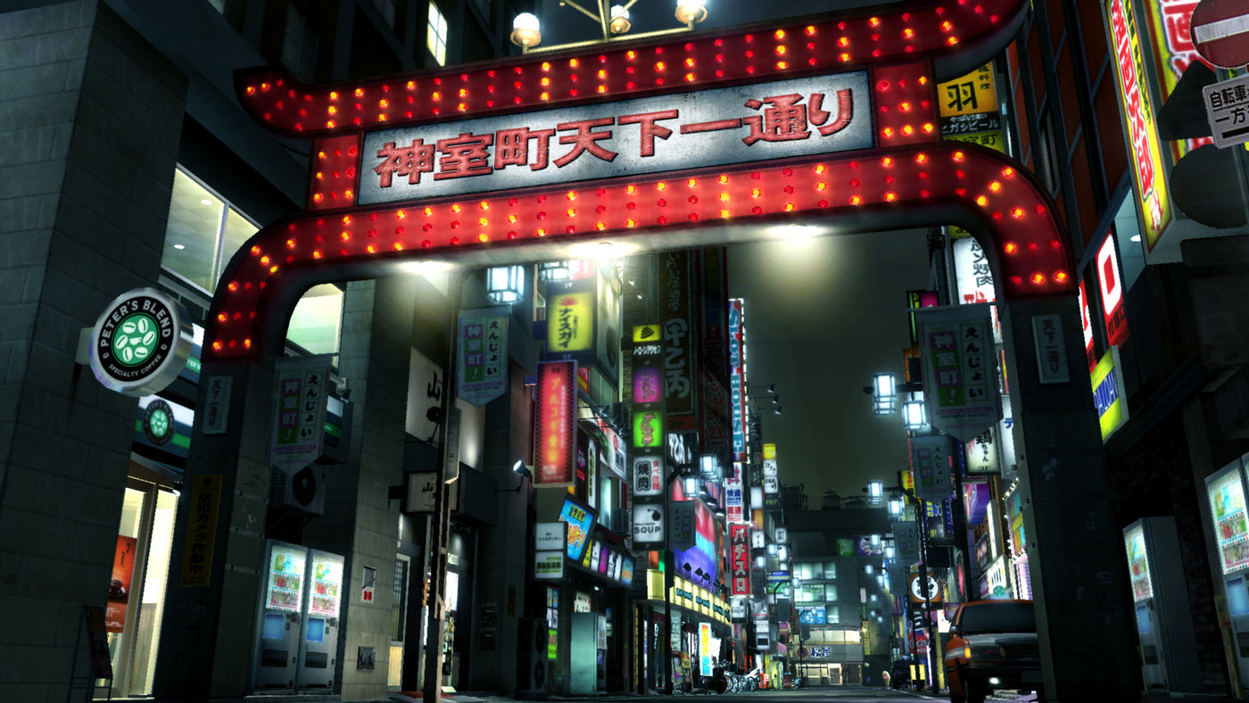 Yakuza 3 Remastered - PC (Steam) — скриншот 3
