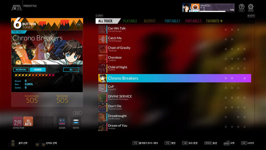 DJMAX RESPECT V - UNLOCK SONG PACK DLC - PC (Steam) — screenshot 1