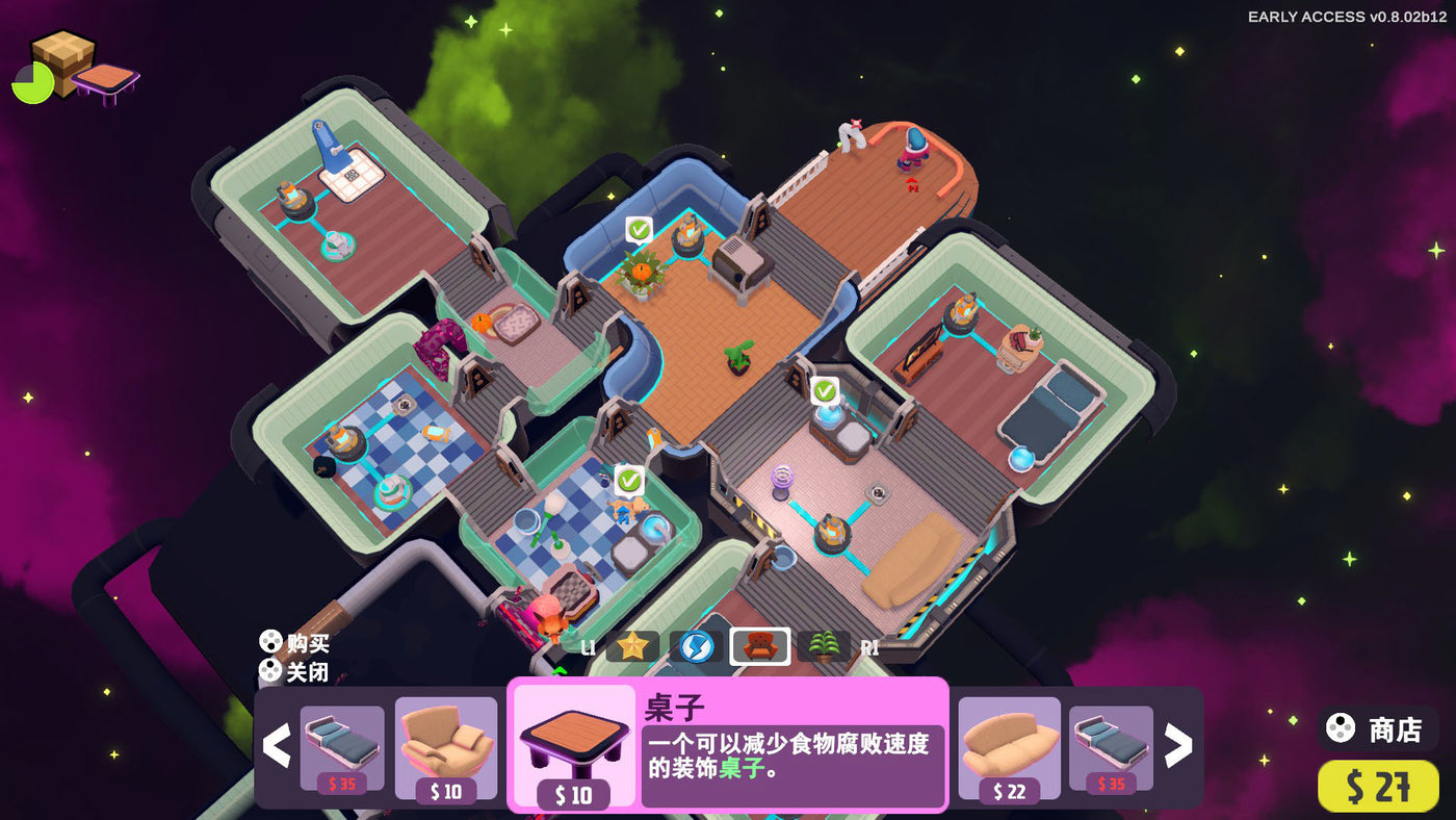 Out of Space - PC (Steam) — скриншот 3