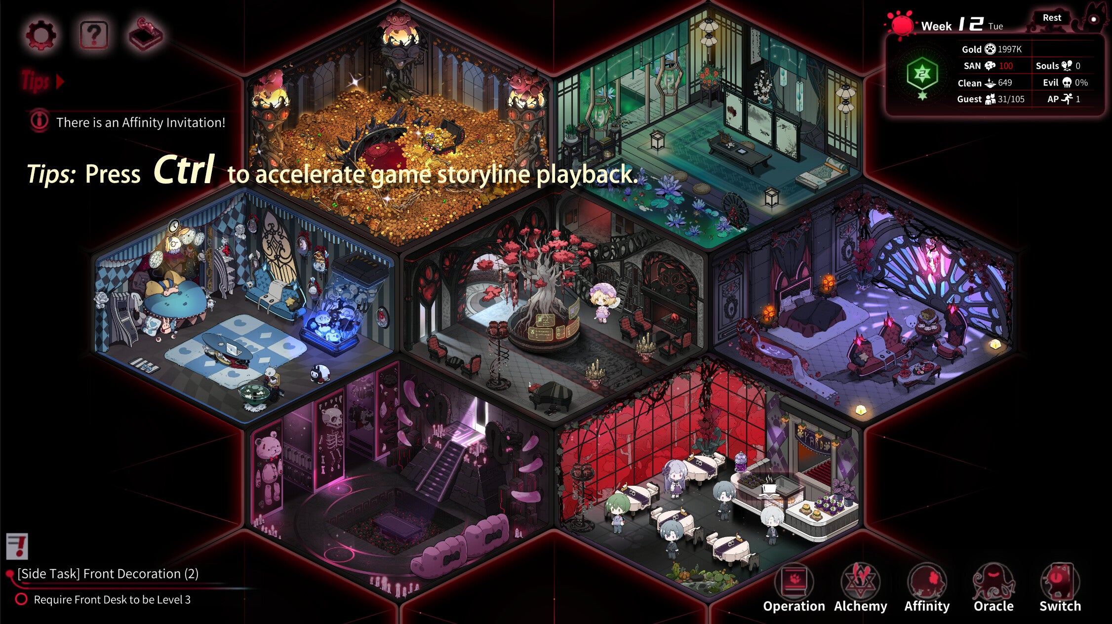Yog-Sothoth’s Yard - PC (Steam) — screenshot 1