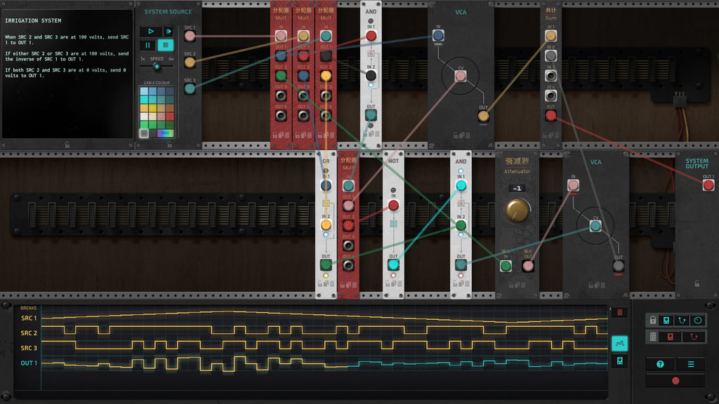 The Signal State - PC (Steam) — screenshot 1